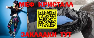 МДПВ Малоярославец