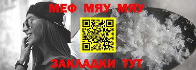 МДПВ Малоярославец