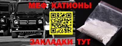 МДПВ Малоярославец