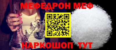 ALPHA PVP Мариинск