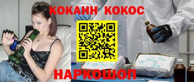 круглые Малгобек
