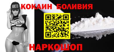 круглые Малгобек