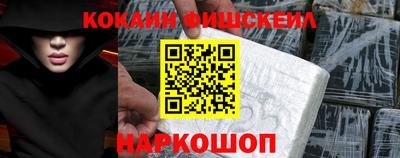 МДПВ Малоярославец