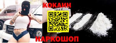 ALPHA PVP Мариинск