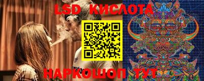 круглые Малгобек