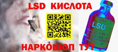 МДПВ Малоярославец