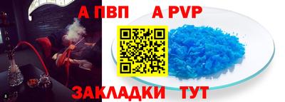 круглые Малгобек