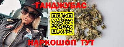 ALPHA PVP Мариинск