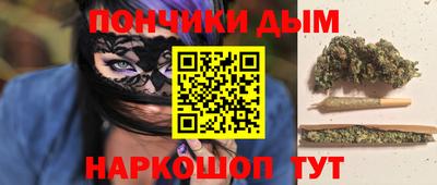 ALPHA PVP Мариинск