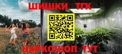 круглые Малгобек