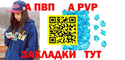 МДПВ Малоярославец