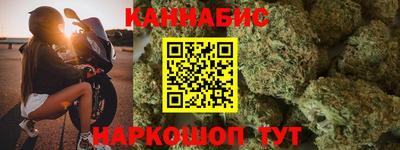 ALPHA PVP Мариинск
