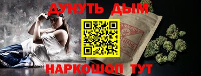 ALPHA PVP Мариинск