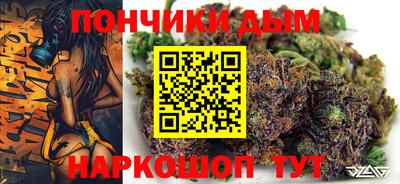 ALPHA PVP Мариинск