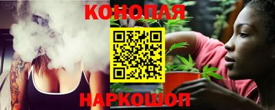 ALPHA PVP Мариинск