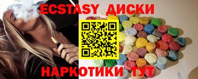 МДПВ Малоярославец