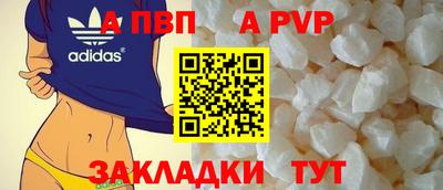 круглые Малгобек