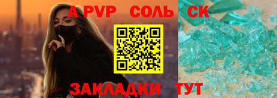 МДПВ Малоярославец