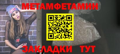 круглые Малгобек