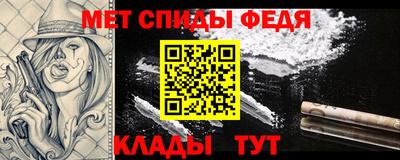 МДПВ Малоярославец