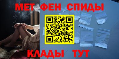 МДПВ Малоярославец