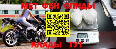 круглые Малгобек