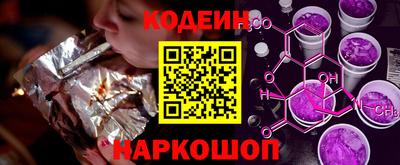 круглые Малгобек