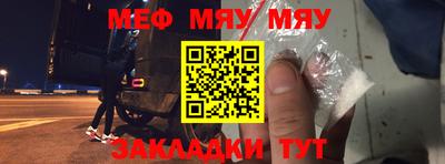 МДПВ Малоярославец