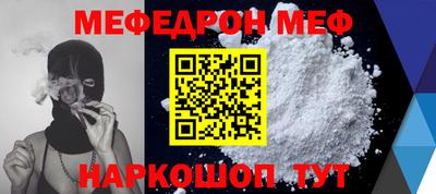 МДПВ Малоярославец