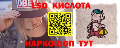 круглые Малгобек
