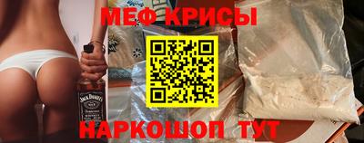 МДПВ Малоярославец