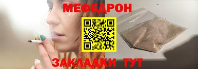 МДПВ Малоярославец